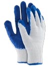 OX-UNIWAMP WC - PROTECTIVE GLOVES OX.11.121 UNIWAMP